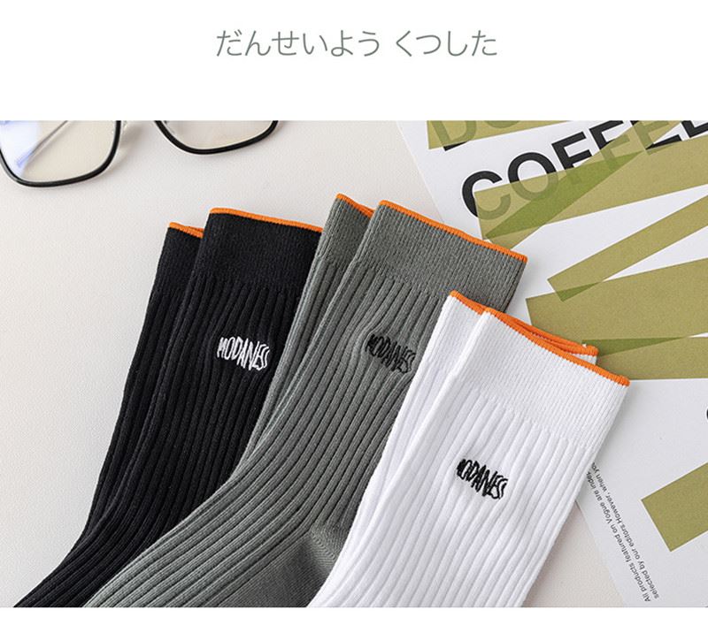 buy discount+custom socks embroidered men's classic crew socks