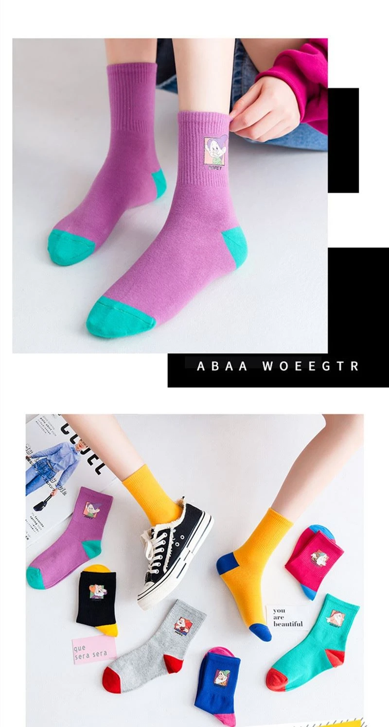 Cotton Socks Printed Logo
