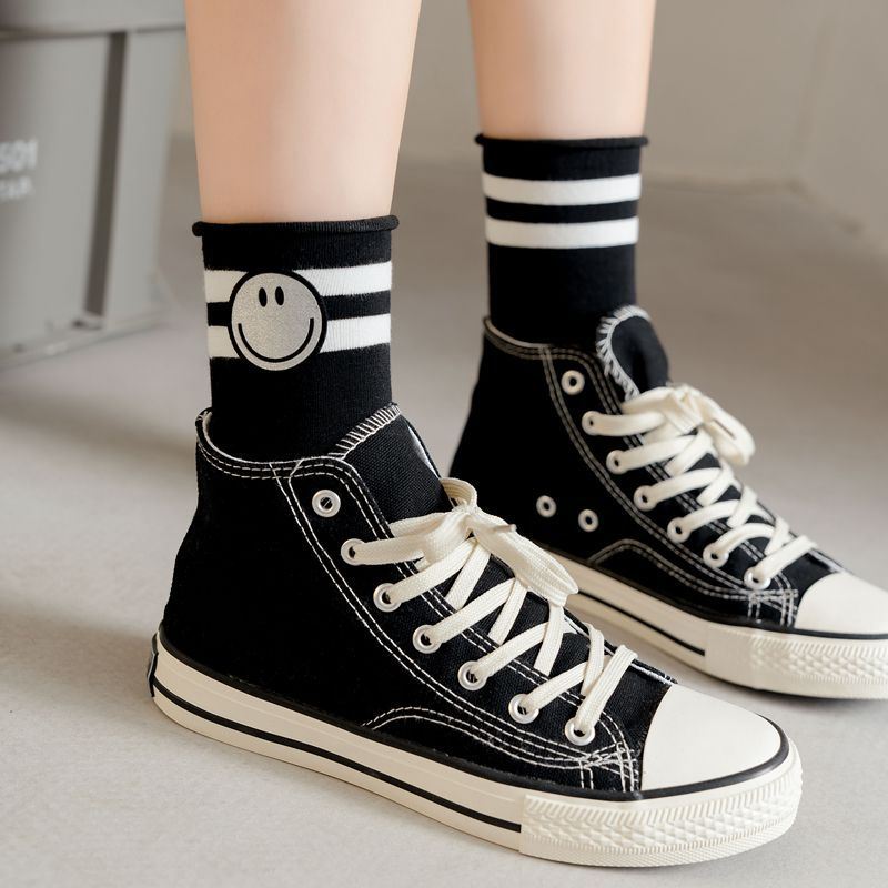 Own Socks Printed Logo