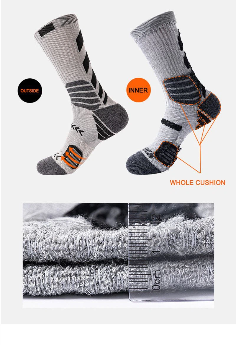basketball socks for professional game (1)
