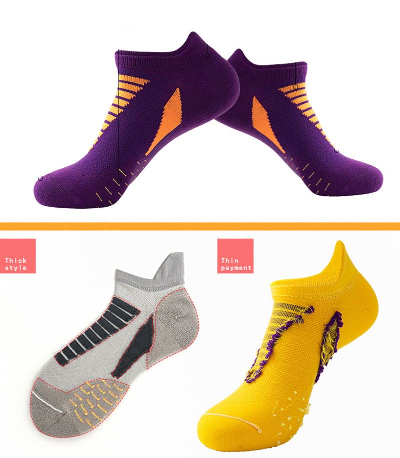 Professional basketball socks for game (1)