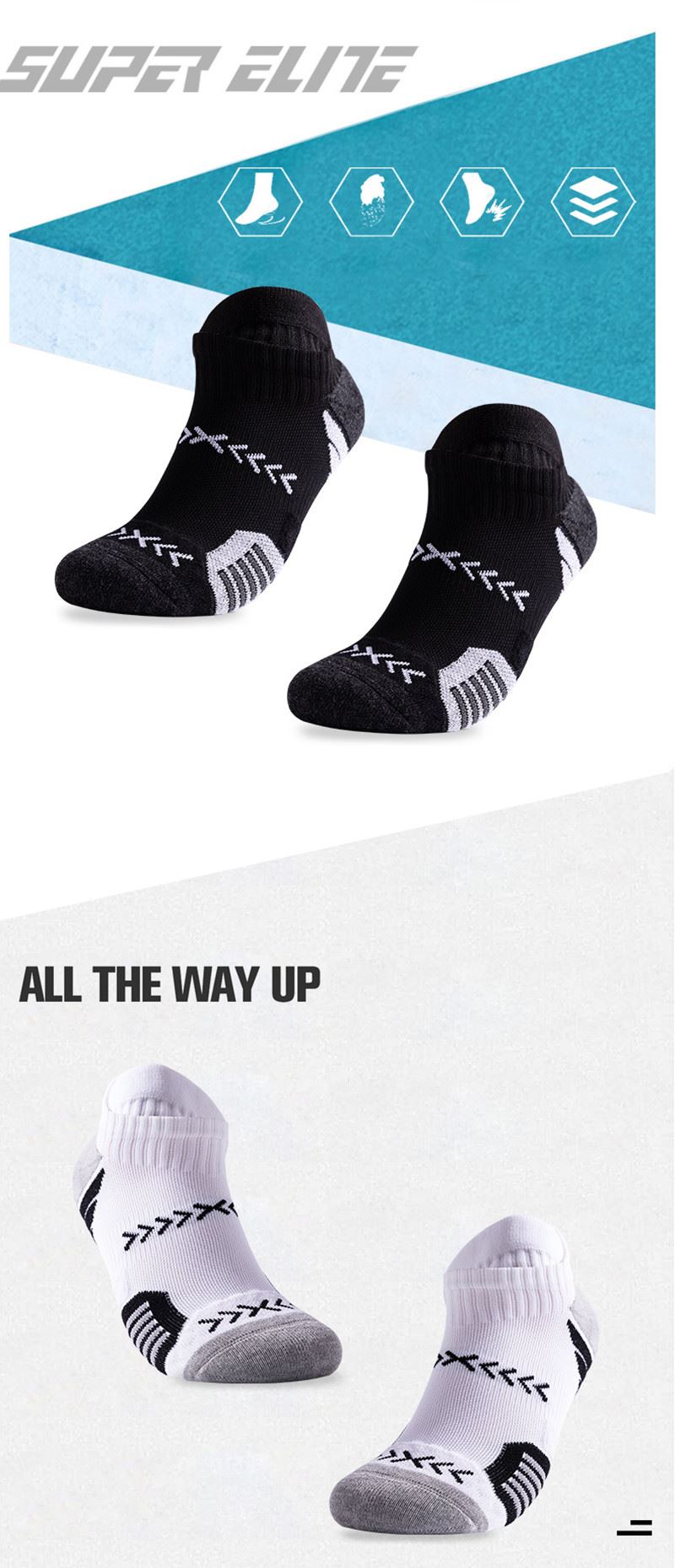 2022 new design professional basketball socks (1)