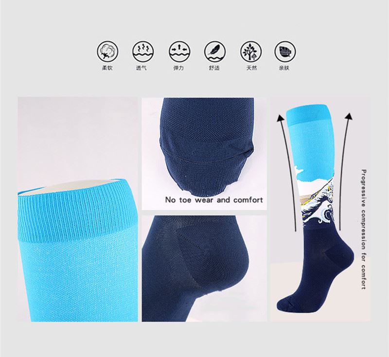 sublimation printed logo compression socks detials