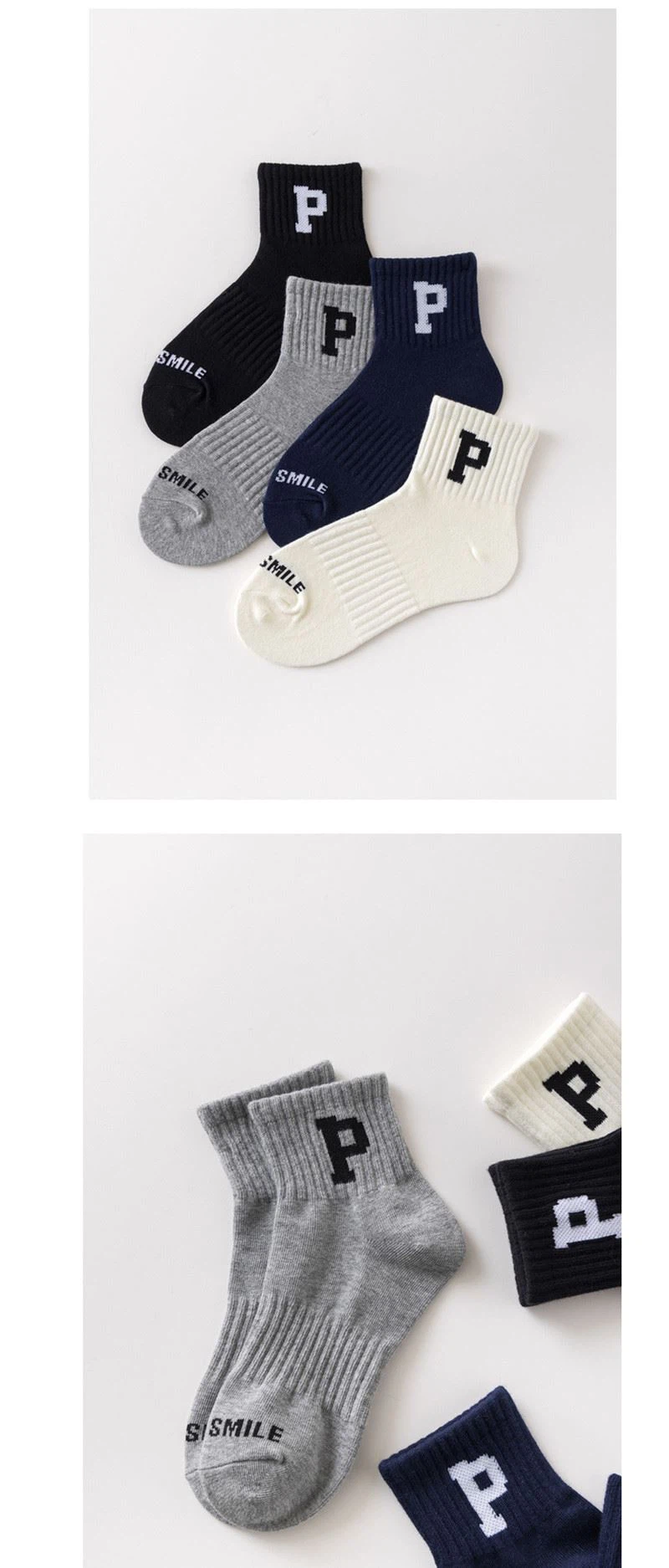Funny Loafer Jacquard Socks