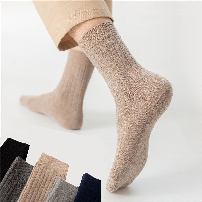 New Double Needle men business socks price(1)