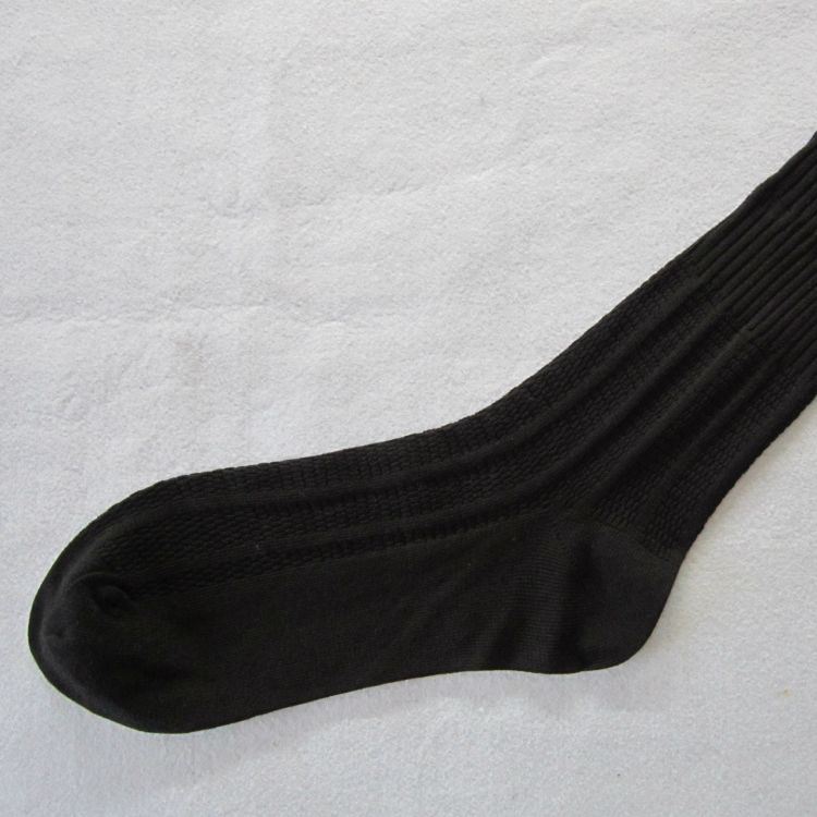 Antibacterial and deodorant diabetic socks free samples