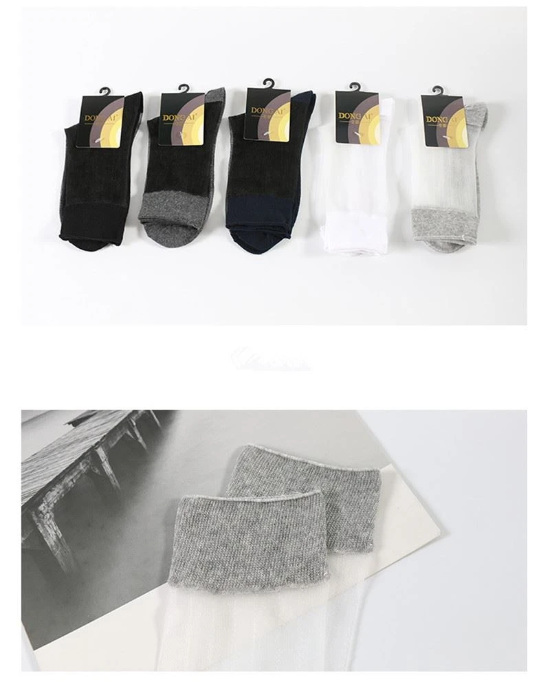 Slik Socks