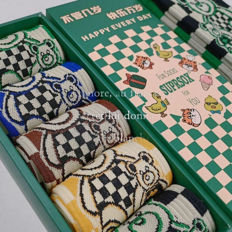 men fashion socks with box pricelist(2)