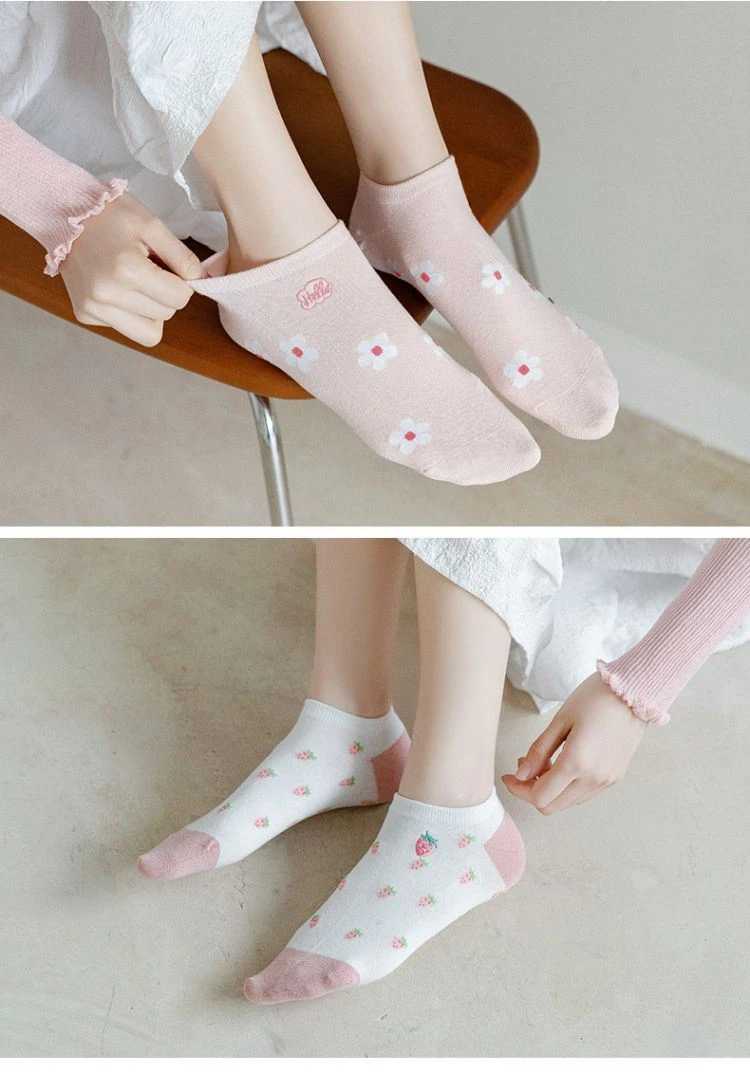 Comfortable Cute Pattern Ankle Socks