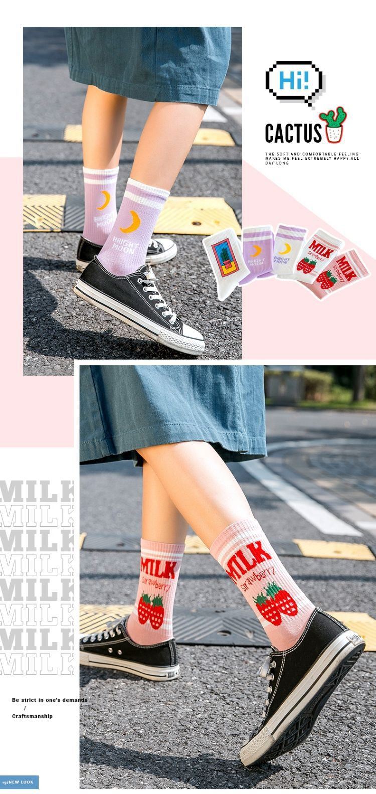 Sweet-Milk-Letter-Cute-Cartoon-Socks_01
