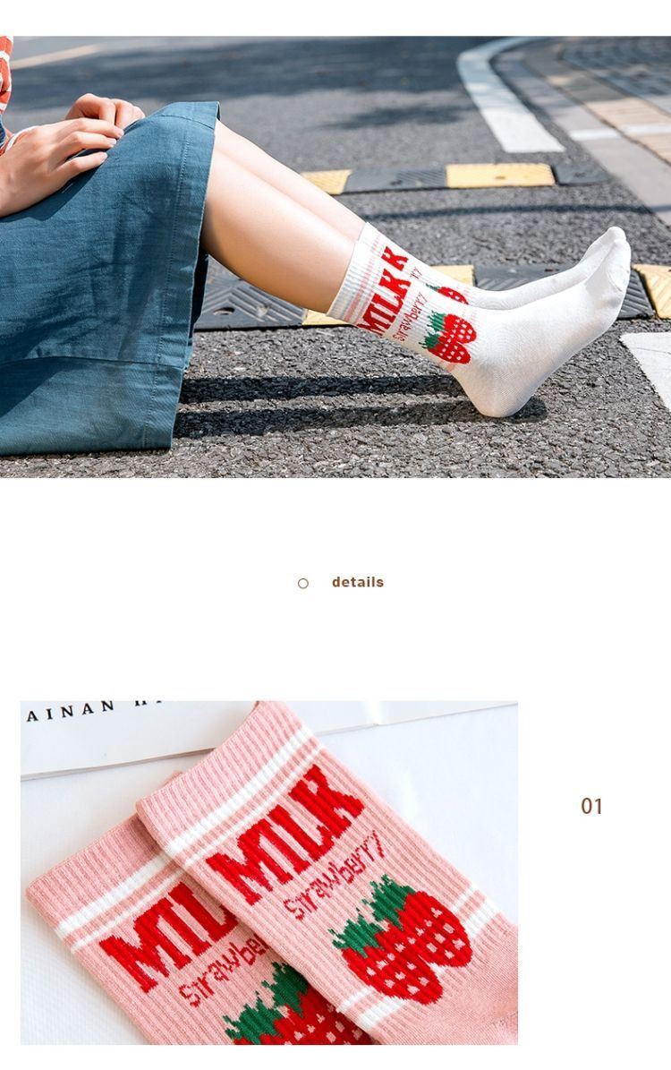 Sweet-Milk-Letter-Cute-Cartoon-Socks_02