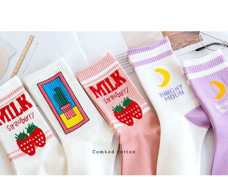 Sweet-Milk-Letter-Strawberry-Pink-Cute-Cartoon-Socks_03