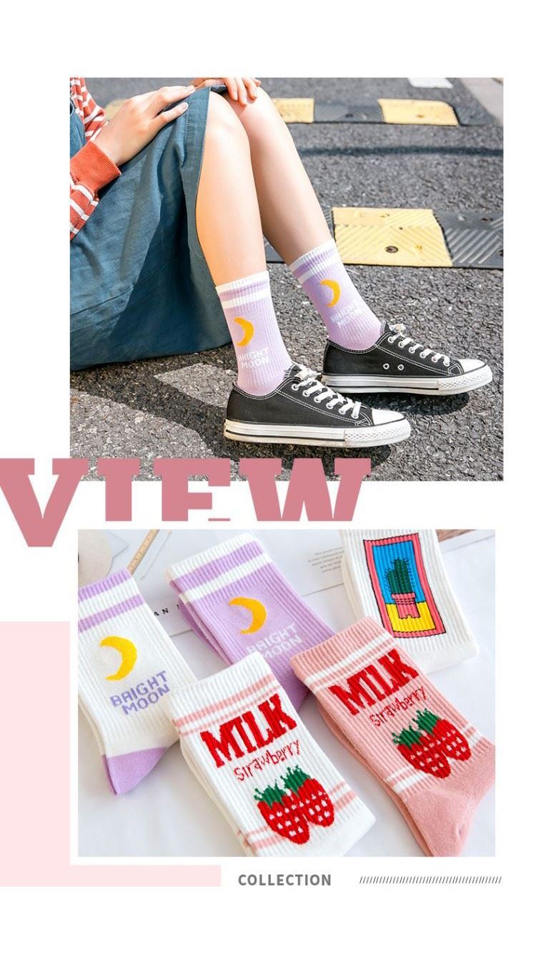 Sweet-Milk-Letter-Strawberry-Socks-For-Women_02