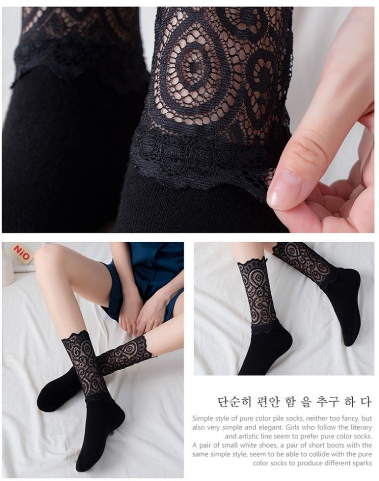 Lace Socks product-750-951
