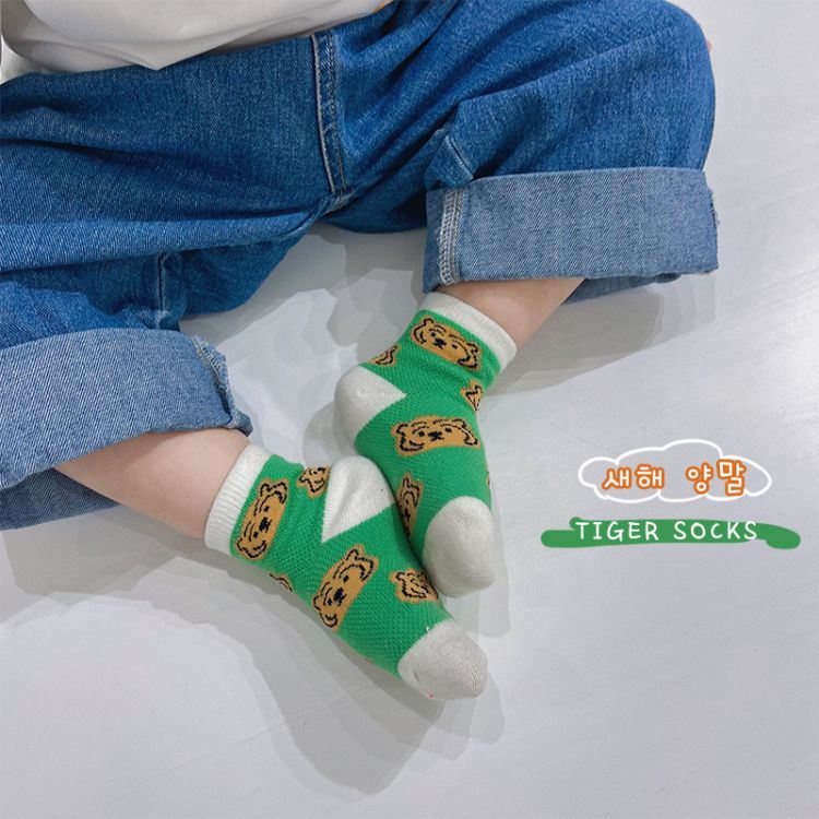 kids socks boys thin cartoon+suppliers