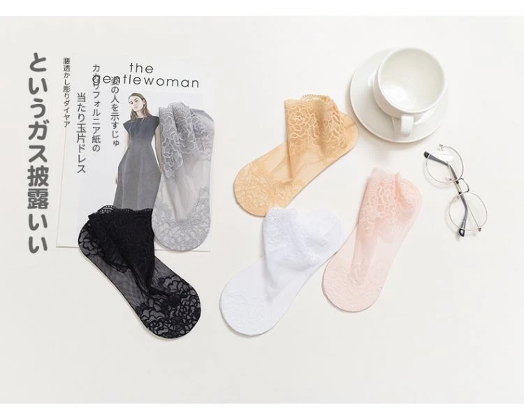Lace Socks