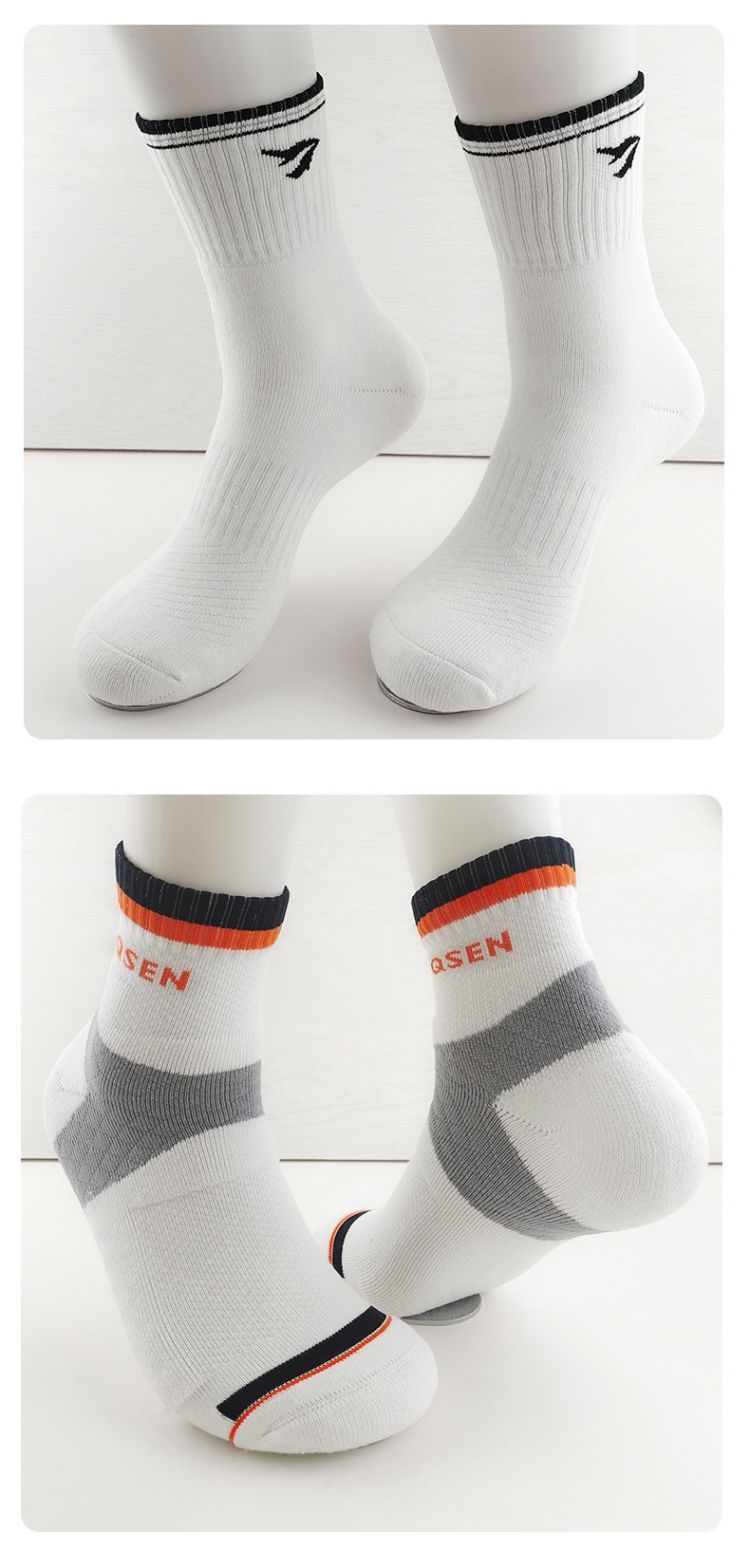 unisex sport socks (2)