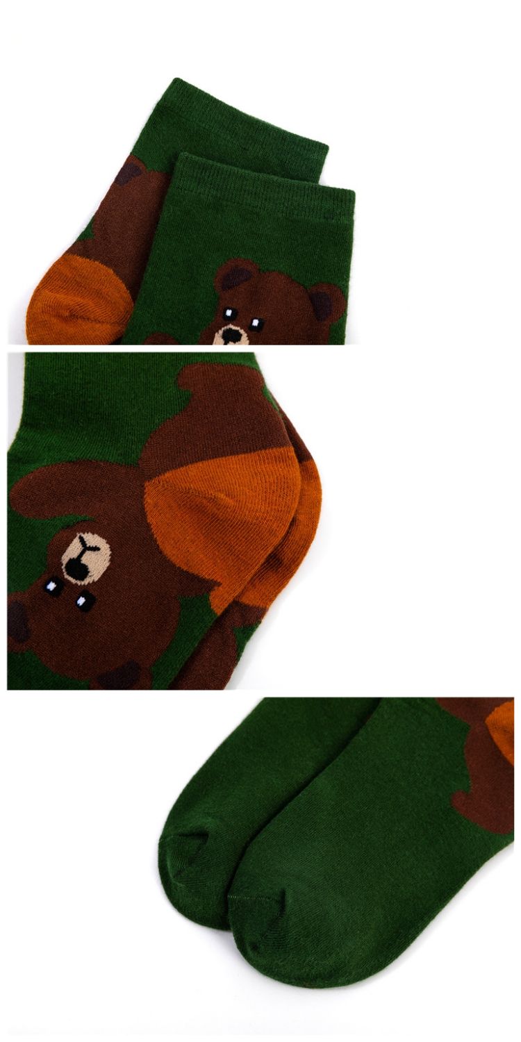 Womens Cat And Dog Cotton Socks