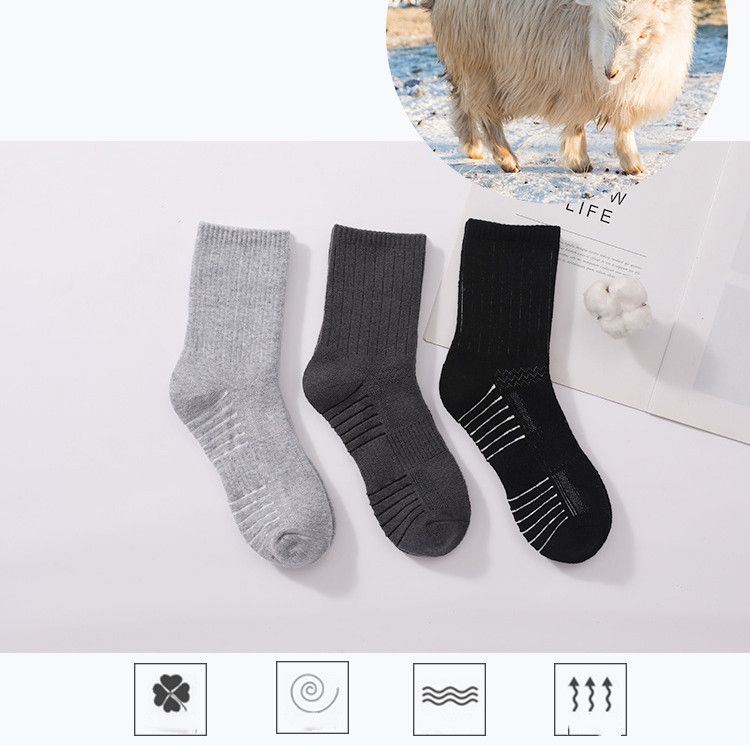sport socks thermal socks details