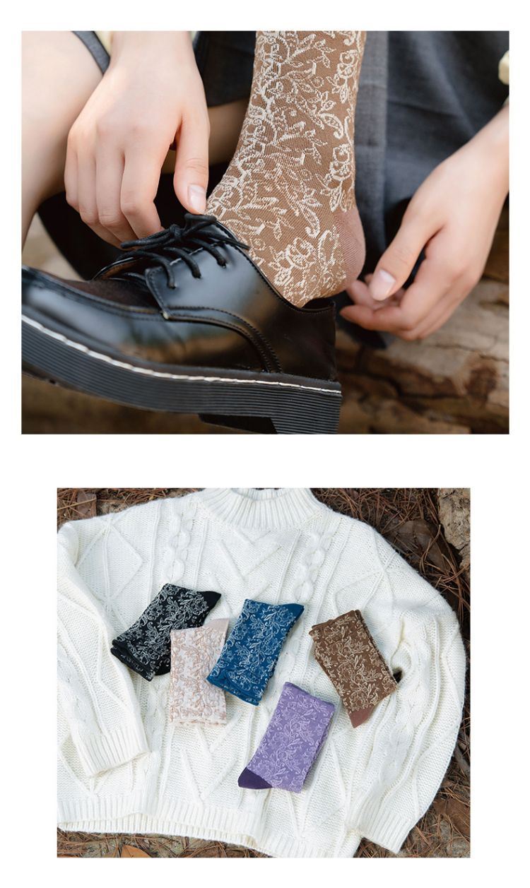 Women's Socks Fashion