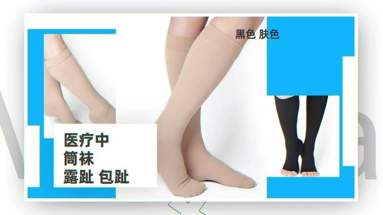 Oversized 456XL varicose vein compression socks buy bulk