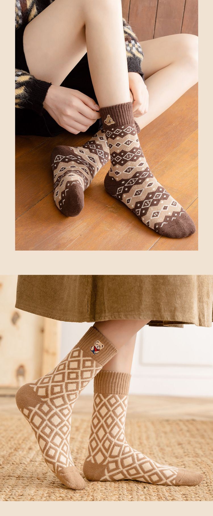 funny crew size Boot socks funny crew size Boot socks