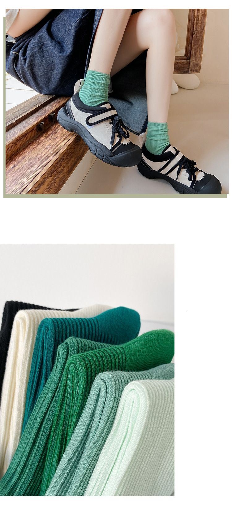 Fashion Socks Women 2022
