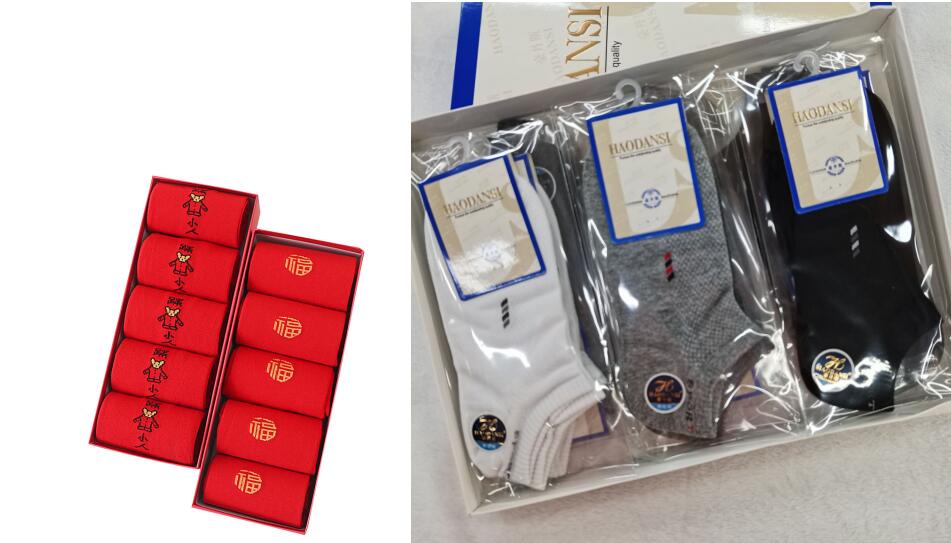 QQ20220818102231