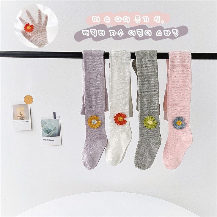 children lace girls pantyhose+suppliers