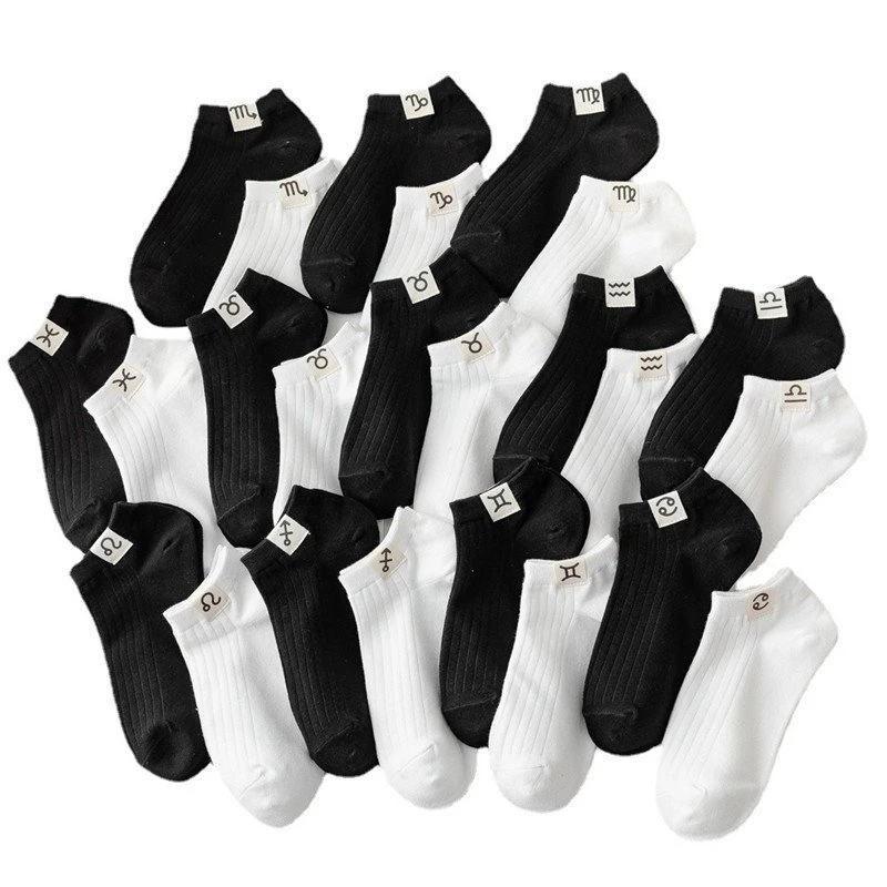 Colorful Stacked Logo Sewing Label Socks