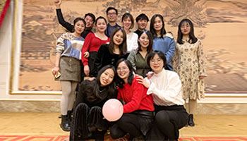 The Company Launched Its Annual Meeting For The Second Year