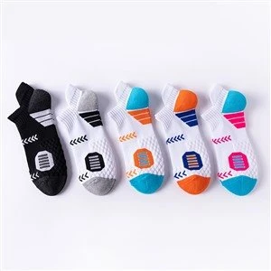 Basketball Tube Socks