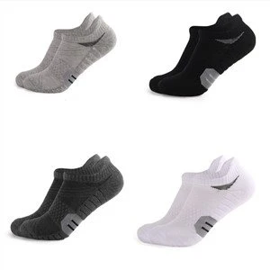 Ankle Low Cut Marathon Running Socks