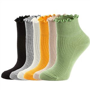 Colorful Fancy Woven Business Dress Socks