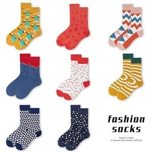 Fashion Cotton Colorful Women Trendy Iconic Jacquard Socks
