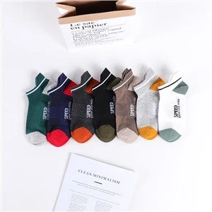 Fashion Socks Men Top Quality Jacquard Socks