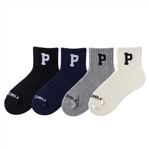 Funny Man Loafer Jacquard Socks