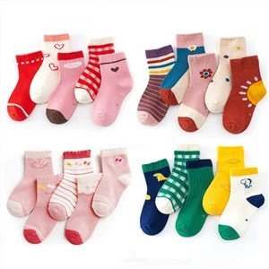 Cotton Jacquard Cute Pattern Kids Tube Socks