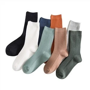 Men Ribbed Business Socks