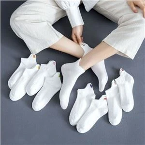 White 100 Cotton Men Ankle Socks