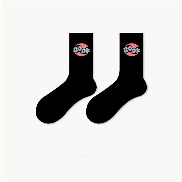 Gym Socks