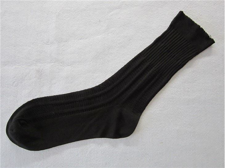 Antibacterial and deodorant diabetic socks price