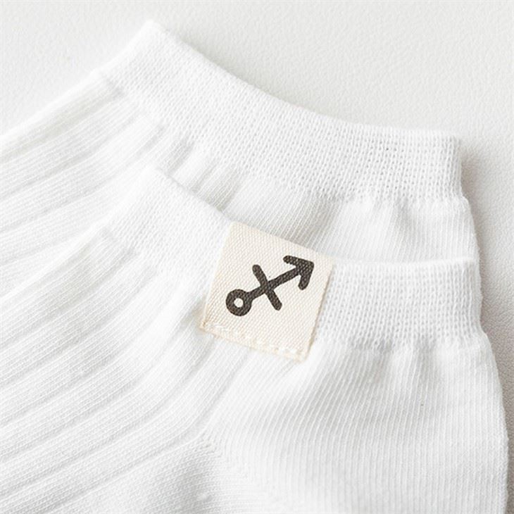 Colorful Stacked Logo Sewing Label Socks