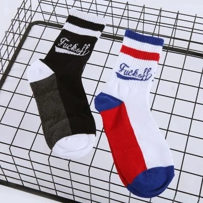 How To Choose A Good Pair Of Socks