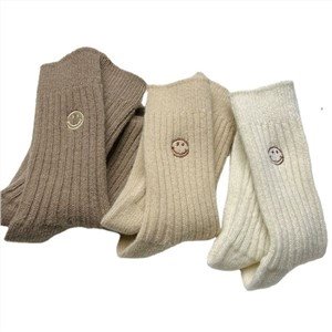 Embroidered Logo Men Wool Socks