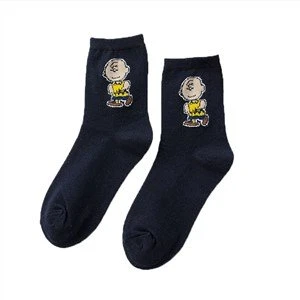 Fashion Dress Crew Sock Cute Dog For Women