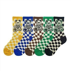 Men Fashion Socks With Box