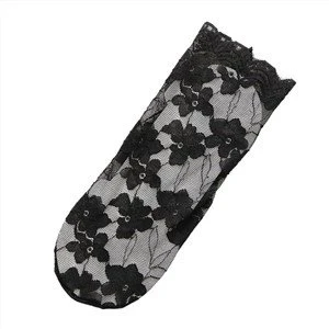 Professional Lace Ladies Fancy Socks