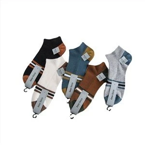 Simple Design Men Fashion Socks
