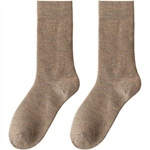 Washable Breathable Wool Socks